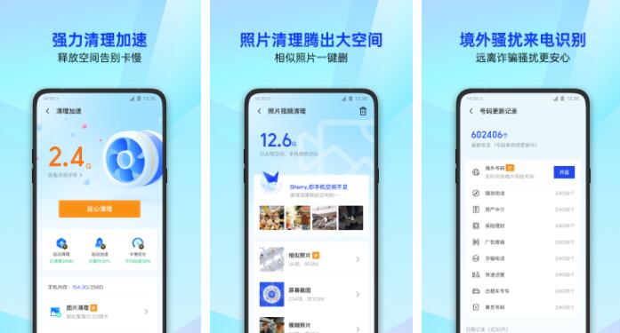 123手机资料正版澳门,快速解答方案设计_深度版76.549
