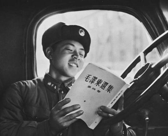 商务信息咨询 第449页