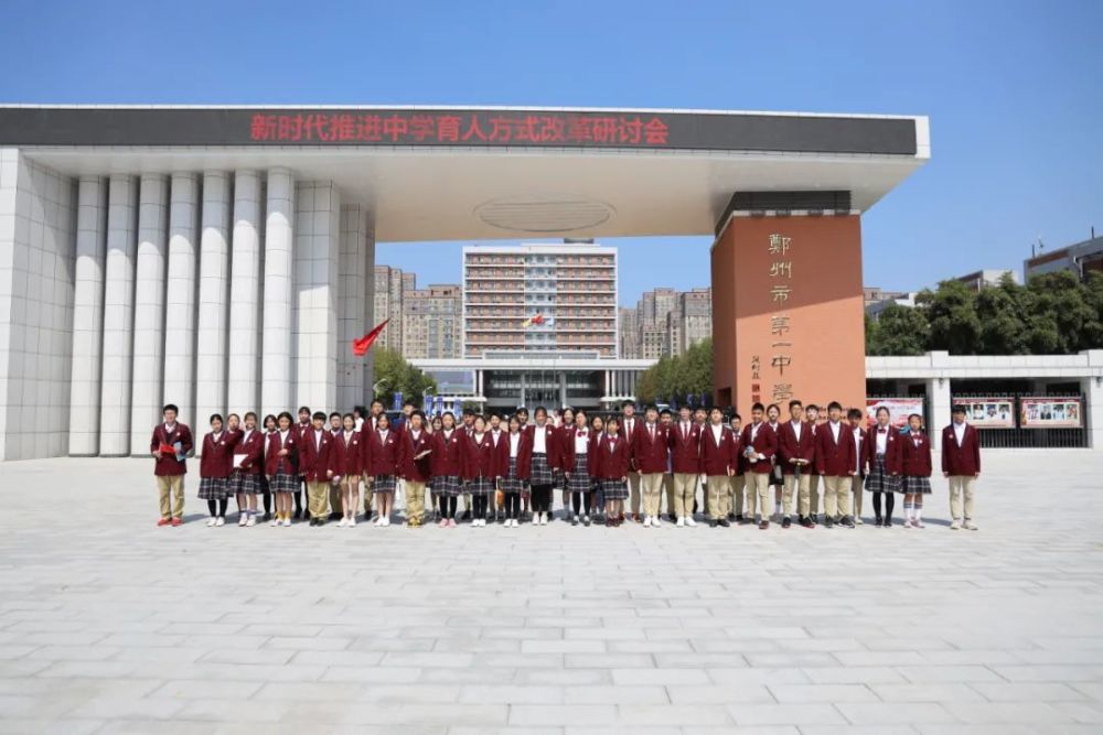 新奥彩的最新消息今天,科学解释分析_理想版91.574