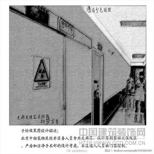 2024澳门状元红资料,全面实施策略设计_乐享版47.398