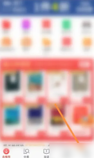 管家婆精准资料免费大全公开,深入挖掘解释说明_美学版9.747