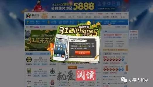 2024新澳门天天彩精准资料大全,解析解释说法_影音版37.766