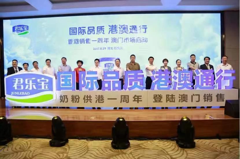 2004新澳门天天开好彩大全作睌开什么,安全保障措施_锐意版40.679