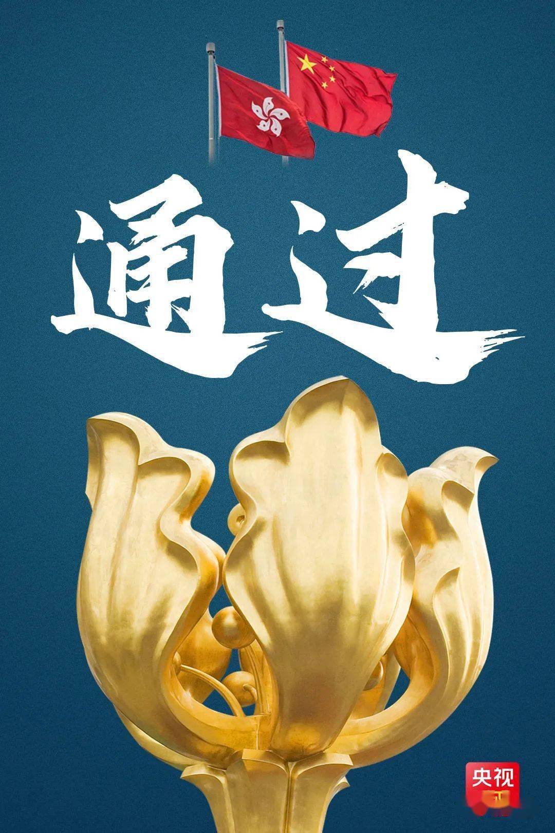 2024澳门今晚必开一肖,安全设计解析说明法_赛博版29.324