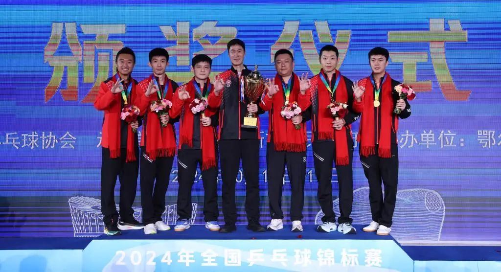 新澳2024今晚开奖结果,可靠执行操作方式_定义版12.660