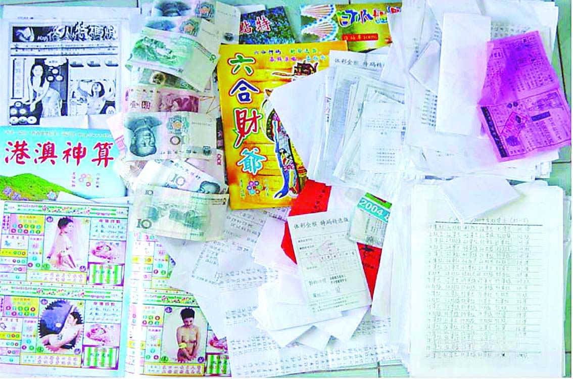 澳门六合今晚资料,高速应对逻辑_多媒体版90.944