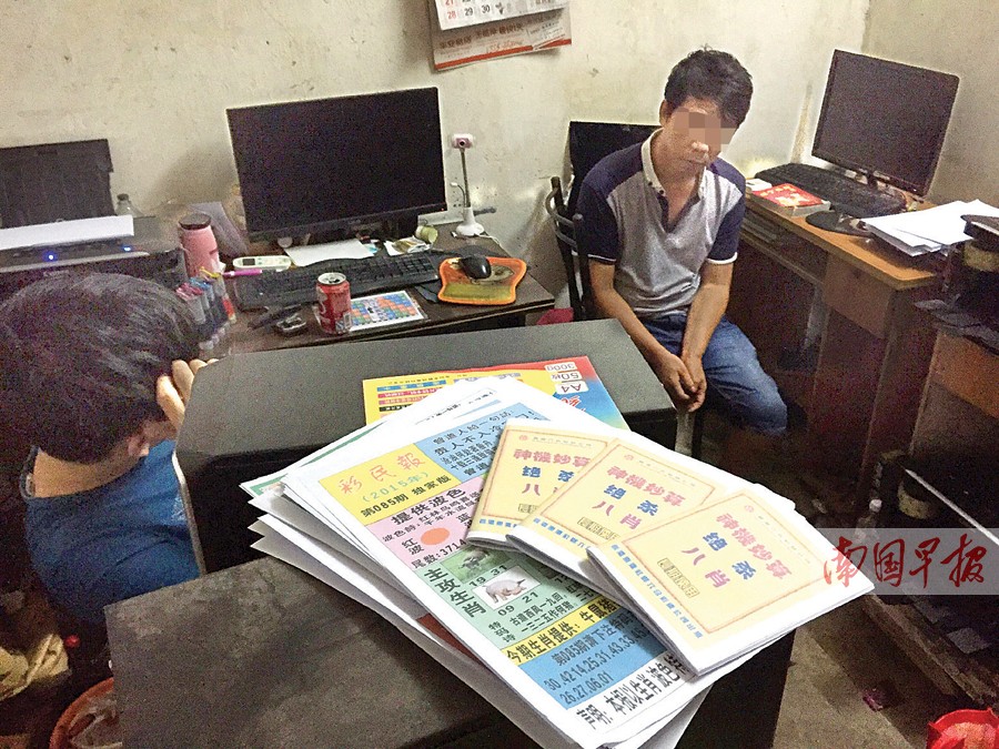 澳门六合今晚资料,高速应对逻辑_多媒体版90.944