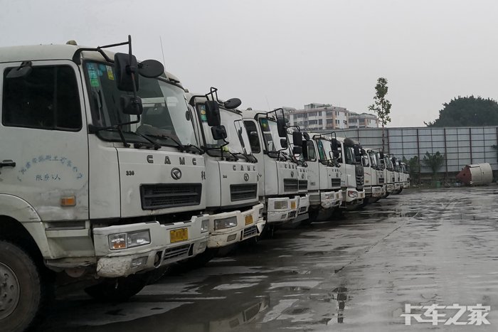 广东八二站92941cc,安全保障措施_先锋版92.762