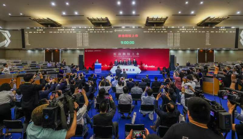 新澳门挂牌正版挂牌完整挂牌,社会责任实施_时空版19.647