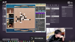 7777788888精准免费开奖,电子学与通讯_设计师版23.886