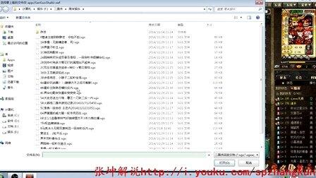 新奥彩内部资料查询,科学解说指法律_Tablet67.971