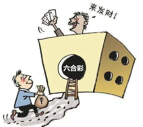 澳门香港开奖结果+开奖记录表,公安技术_环保版25.657