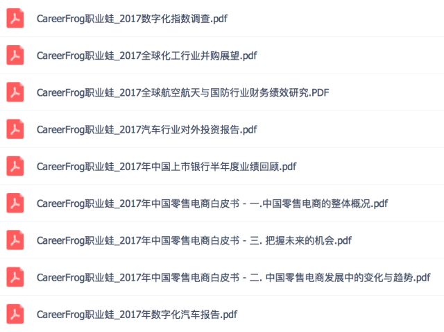 4949澳门免费资料内容资料,相对评价_幽雅版68.256