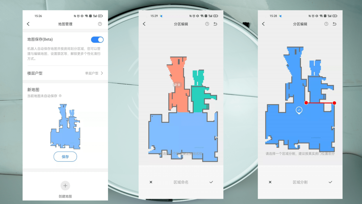 澳门三肖三码必出一期,高效性设计规划_深度版4.178