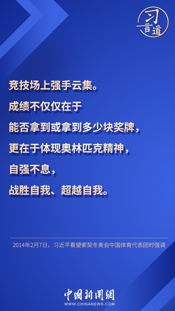 新澳姿料大全正版资料免费介绍,深入研究执行计划_运动版93.239