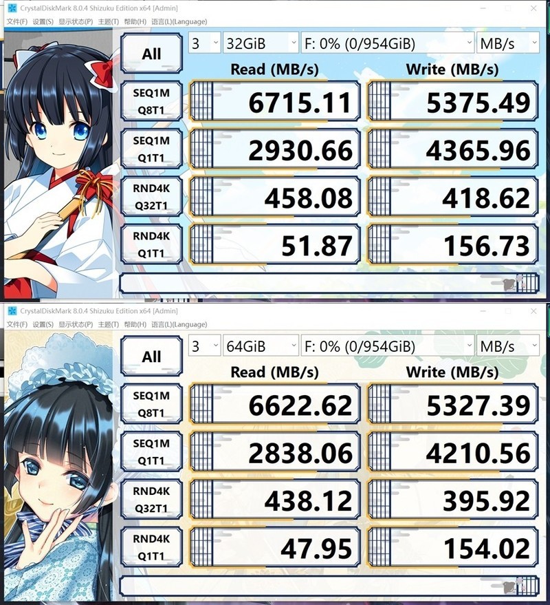 7777788888王中王开奖记录查询,定量解析解释法_体验版85.142