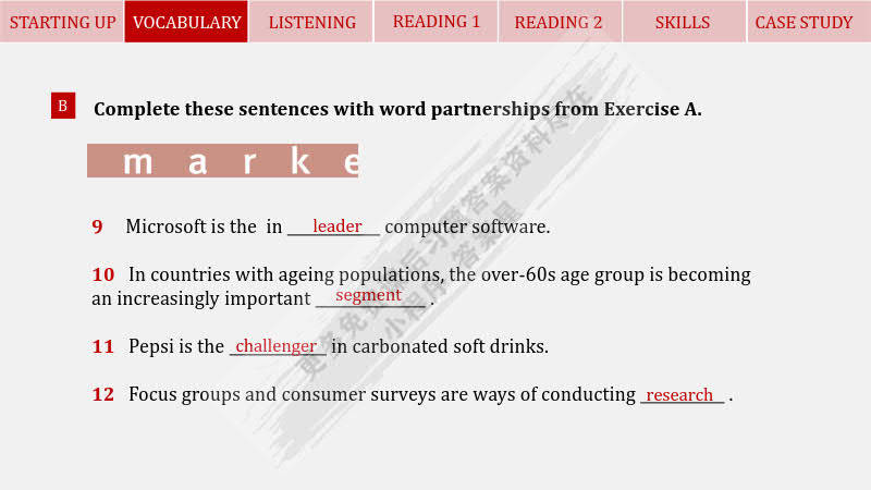 7777788888王中王开奖记录查询,定量解析解释法_体验版85.142