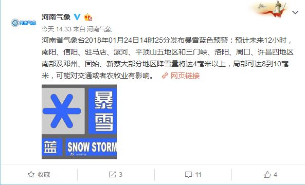 新澳今晚开什么号码刘半仙,可依赖操作方案_编辑版85.818