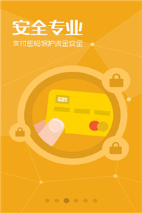 626969澳彩资料大全2022年新功能,统计数据详解说明_设计师版19.508