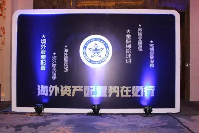 澳门好彩妹精准资料2023,星光级全景拼接_携带版21.922