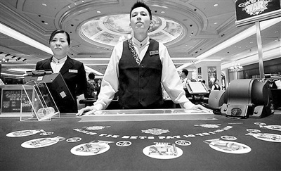 日用百货销售 第450页