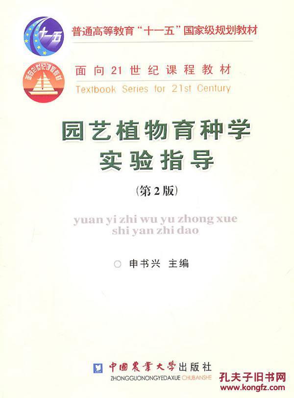 跑狗图出版新一代论坛的特点,快速解决方式指南_可变版70.367