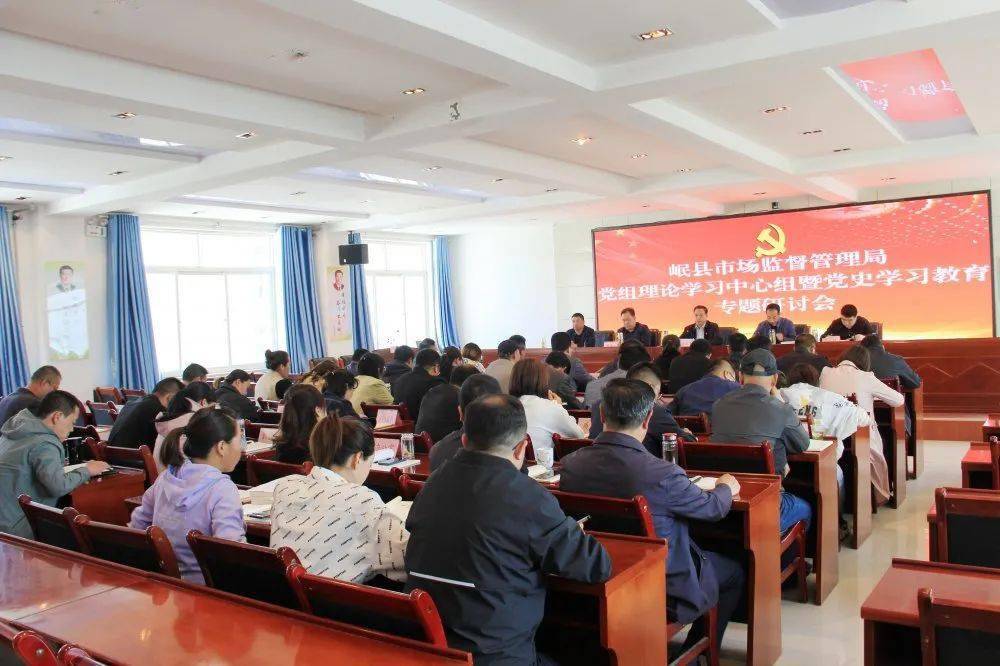 商务信息咨询 第438页