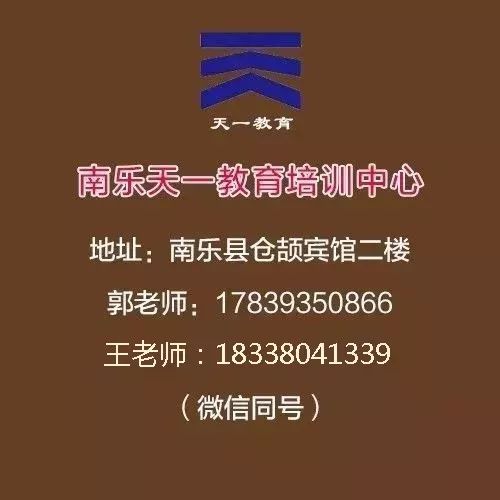 天下彩天资料大全,完善实施计划_用心版47.763