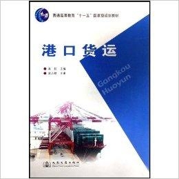 澳门免费精准材料资料大全,高效性设计规划_多功能版90.619