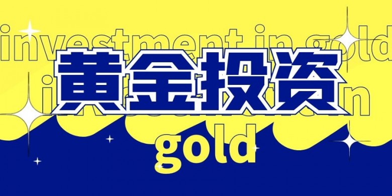 123澳彩正版免费资料大全生肖两季,安全保障措施_影音体验版27.237