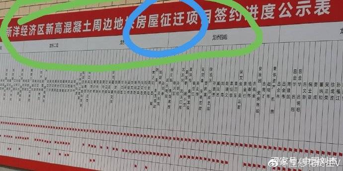 澳门一码一肖一待一中四不像,理论考证解析_并行版63.891