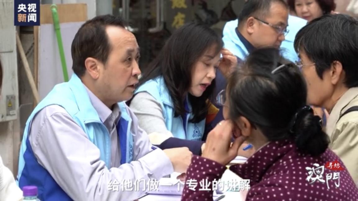 物业管理 第431页