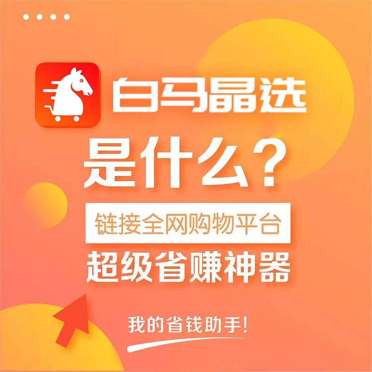 商务信息咨询 第435页