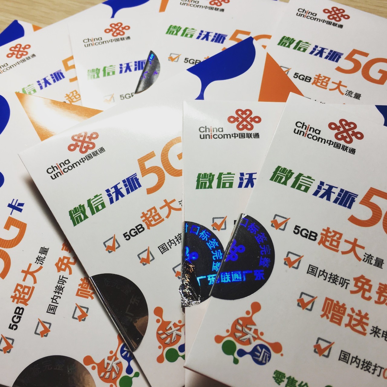 澳门王中王100%期期准确,更多知识全面解答_方便版46.540