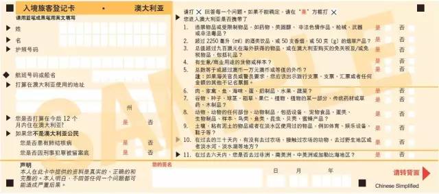 新澳2024年开奖记录,深入挖掘解释说明_创新版12.775