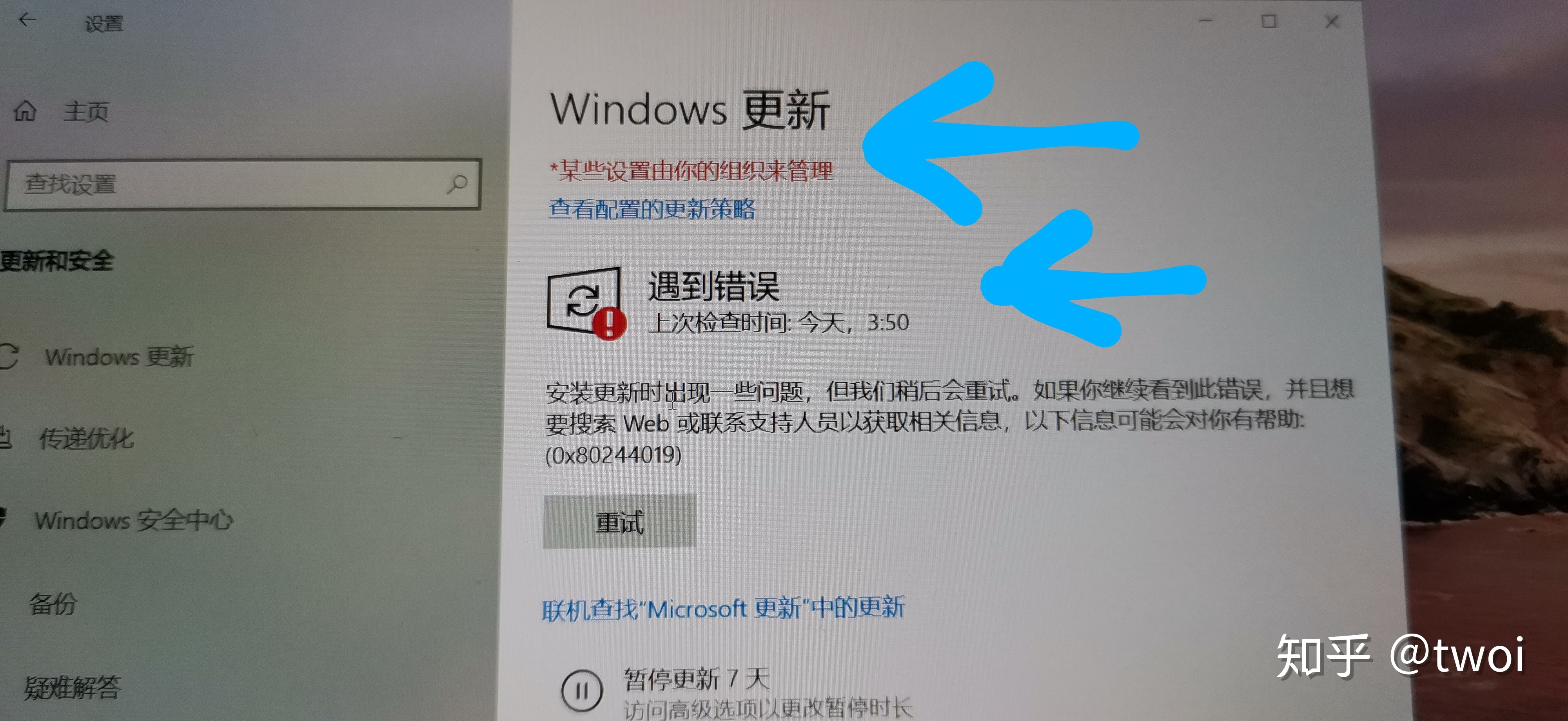 马会传真-奥冂132688,持续改进策略_梦想版63.102