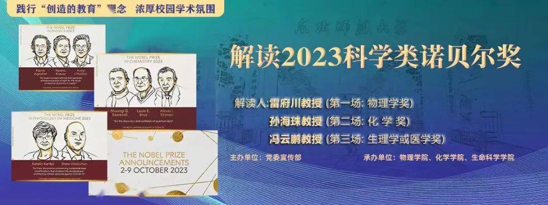管家婆一码一肖资料,科学数据解读分析_外观版45.658