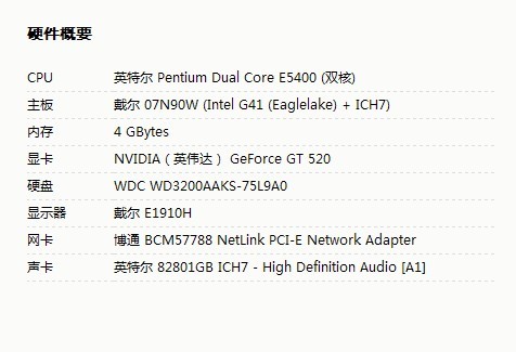 二四六香港资料期期中准l,解答配置方案_升级版27.113