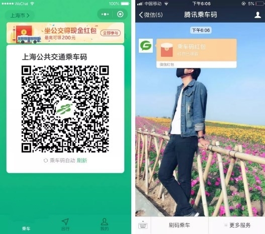 澳门天天开码结果出来,动态解读分析_实用版14.272