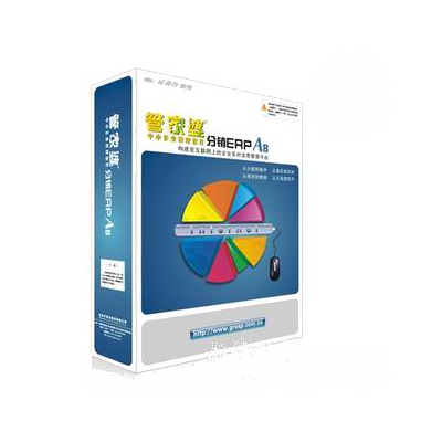 管家婆一和中特,解析解释说法_可穿戴设备版70.166