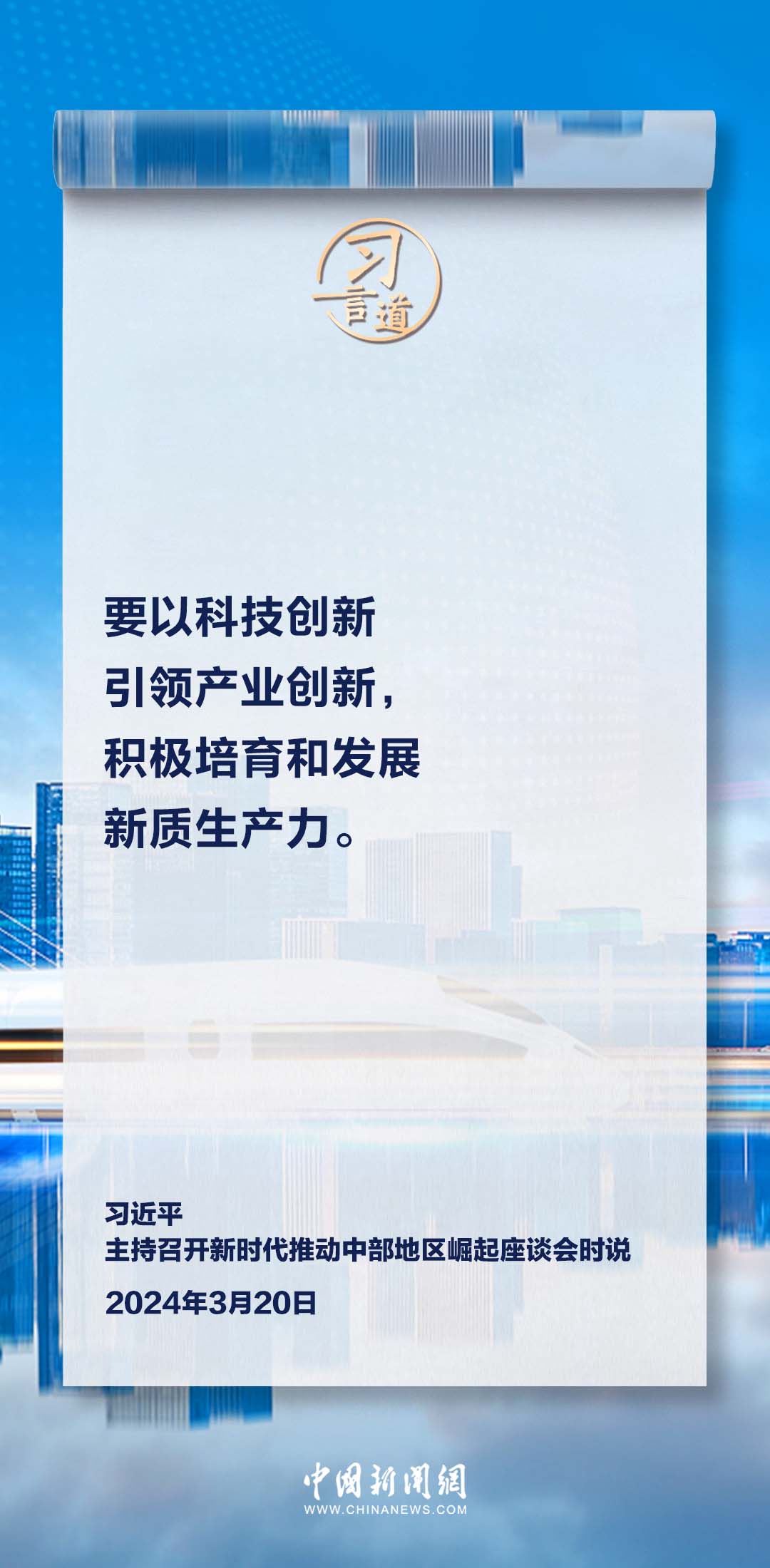澳门新三码必中一免费,公共管理学_幽雅版6.547