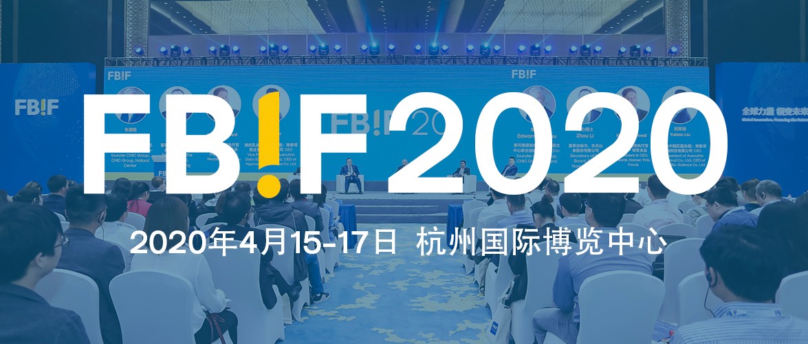 日用百货销售 第439页