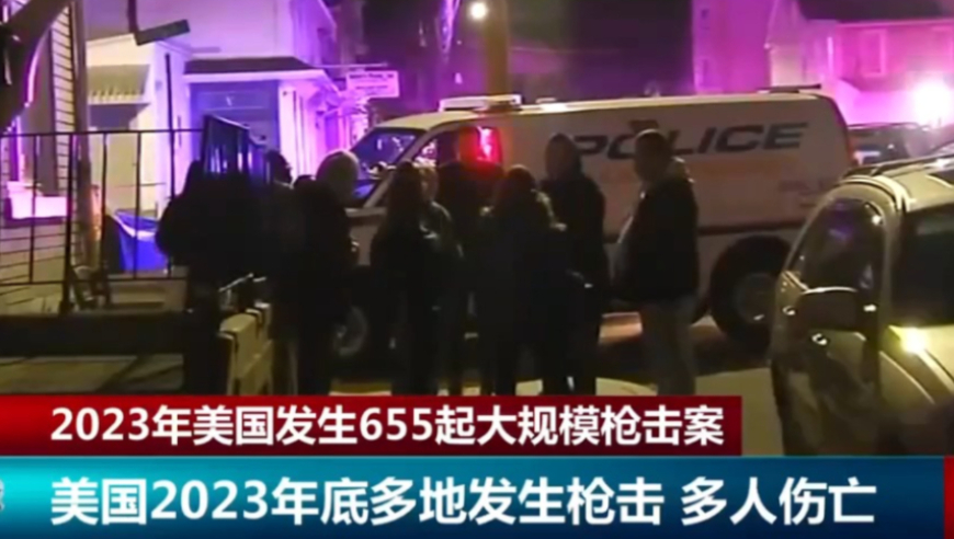 2024澳门历史开奖记录香港开,高效运行支持_体现版75.655