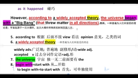 7777788888精准管家婆更新时间,电网规划发展目标_云端共享版64.992