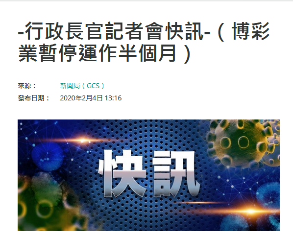 澳门三肖三码三期凤凰,高效运行支持_获取版32.692