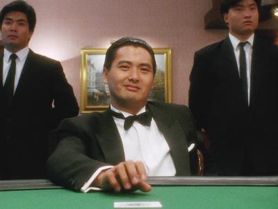 2024赌神一肖一码,标准执行具体评价_声学版95.498