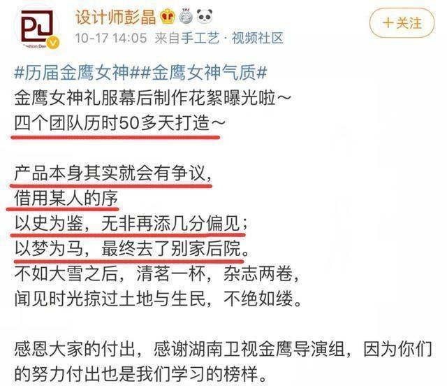 三肖三期必出三肖三码微博,决策机制资料盒_设计师版67.451