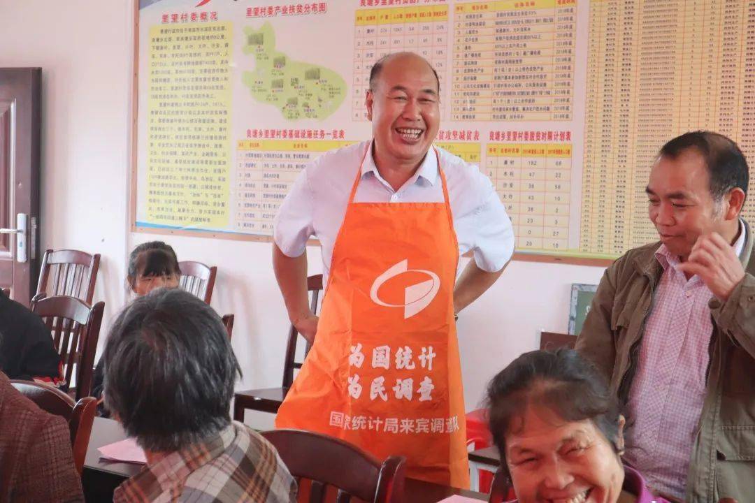 今晚上澳门开什么,精准分析实践_1440p85.227