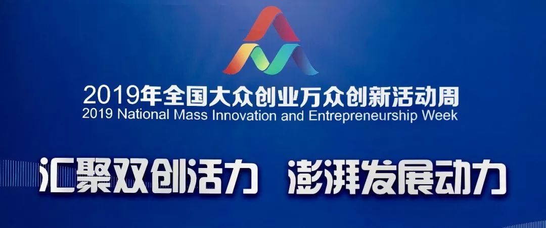 物业管理 第420页