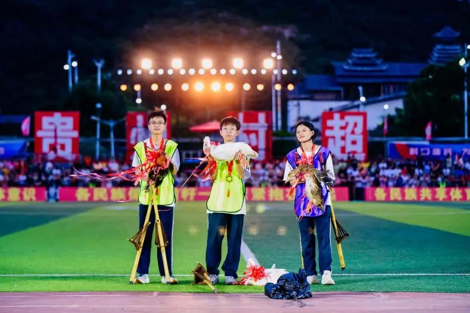 日用百货销售 第434页